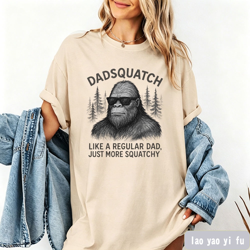 Outdoor Adventures Clothing - Забавный подарок для папы-Бигфута: модная и